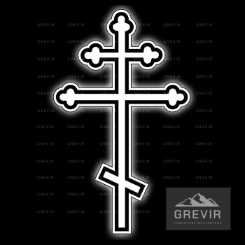 Крест для гравировки 101075