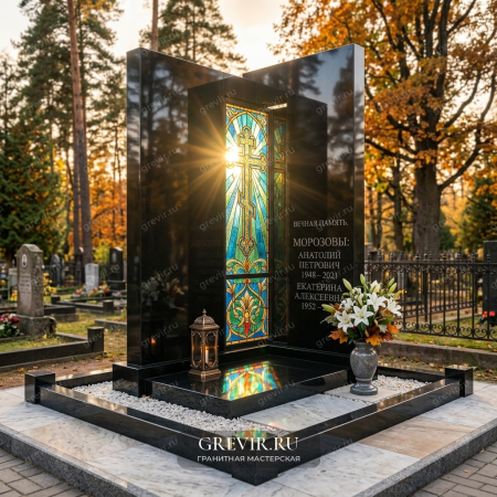 Мемориал «Сияние Памяти» с витражным стеклом