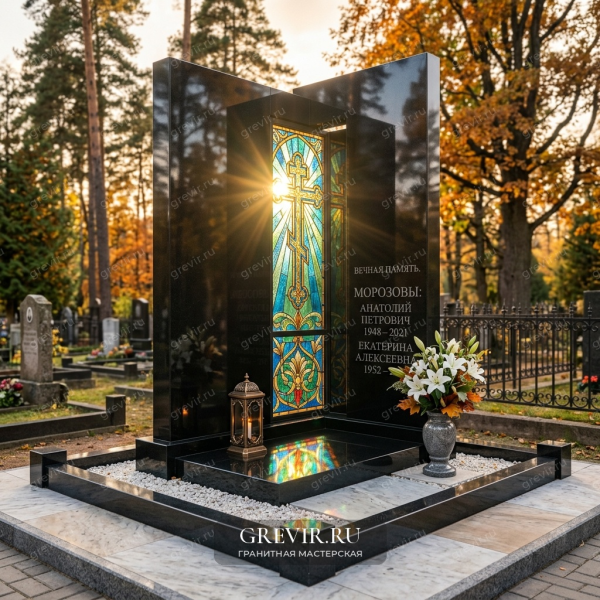 Мемориал «Сияние Памяти» с витражным стеклом