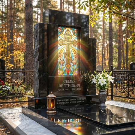 Мемориал «Вечное Сияние» с витражным элементом