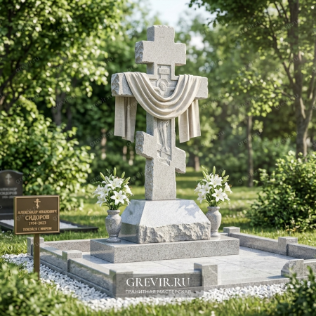 Мемориал 'Светлый Крест'