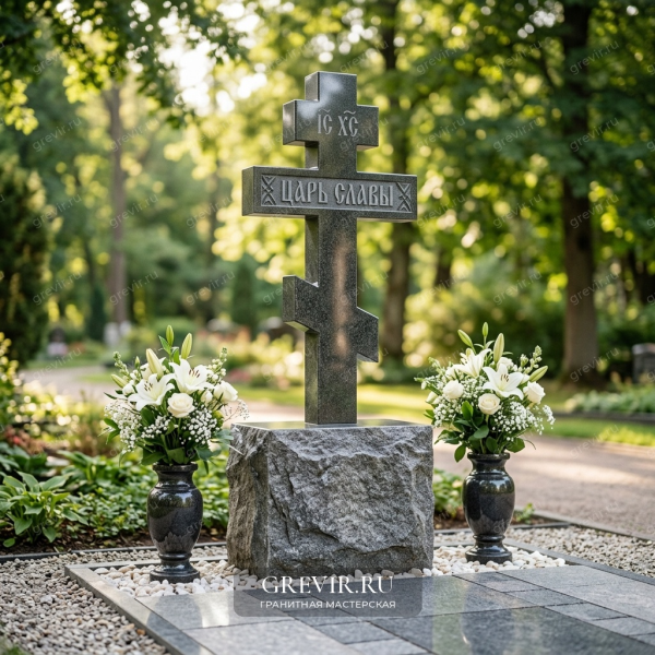 Мемориал «Классический Крест» на тумбе