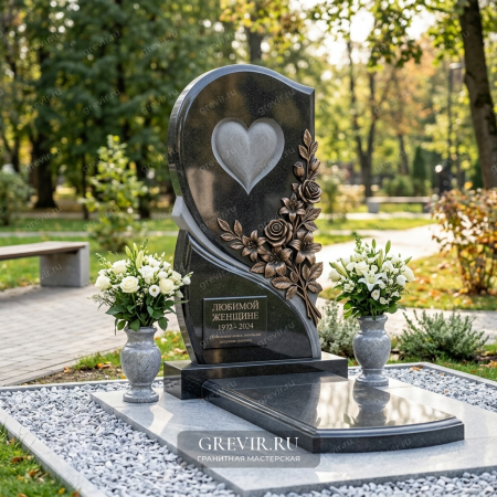 Мемориал 