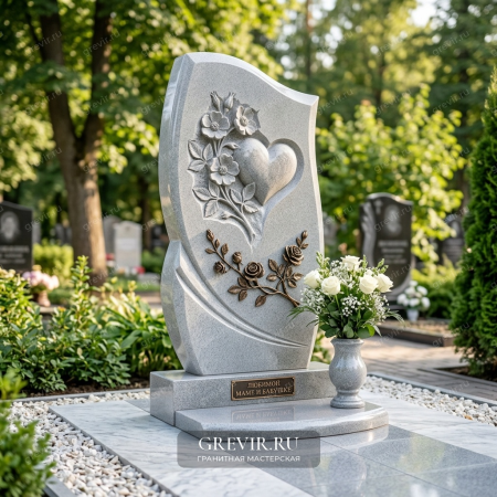 Мемориал «Сердце, утопающее в цветах»