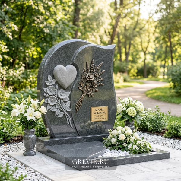 Мемориал «Нежное Сердце» с цветами
