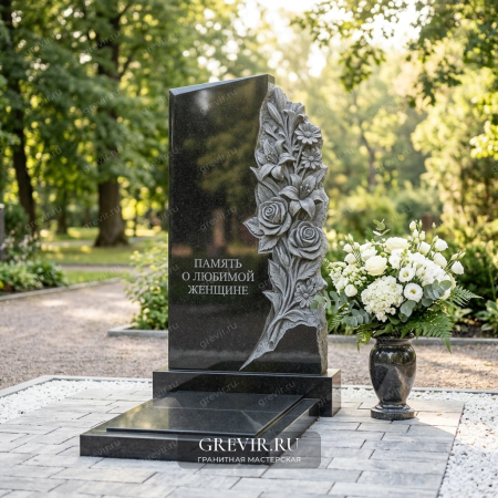 Мемориал «Цветущая Память»