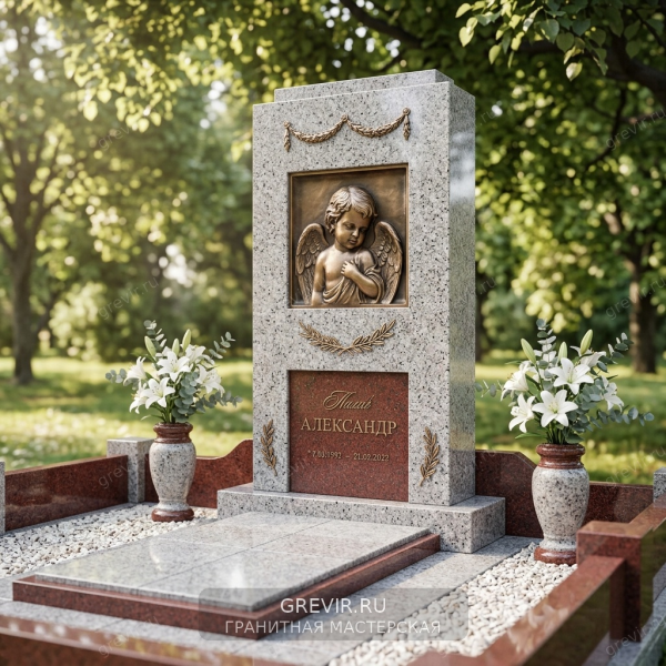 Памятник «Ангельское касание»