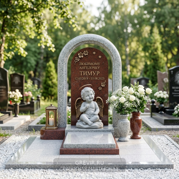 Памятник 'Тихая Колыбель'
