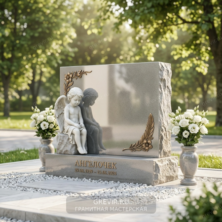 Нежное Облако