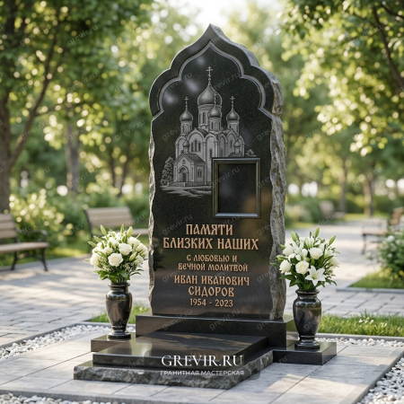 Мемориал «Благовест»
