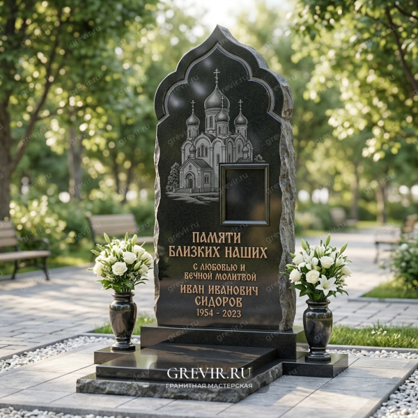 Мемориал «Благовест»