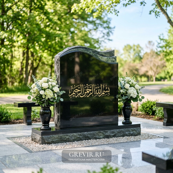 Мемориал «Благодатный Камень»