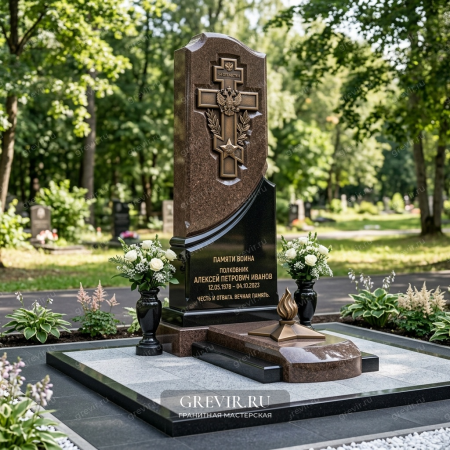 Мемориал «Тихая Гавань» из Дымовского гранита
