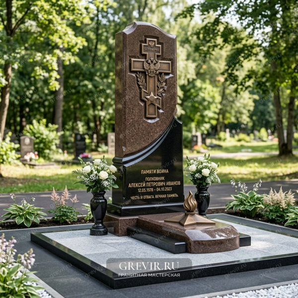 Мемориал «Тихая Гавань» из Дымовского гранита