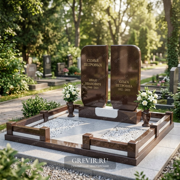 Оберег из Дымовского Гранита