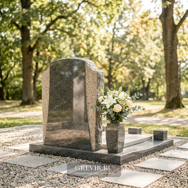 Мемориал «Оберег»