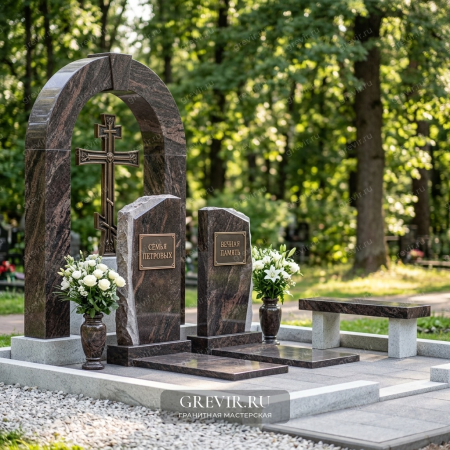 Мемориальный комплекс «Вечность»