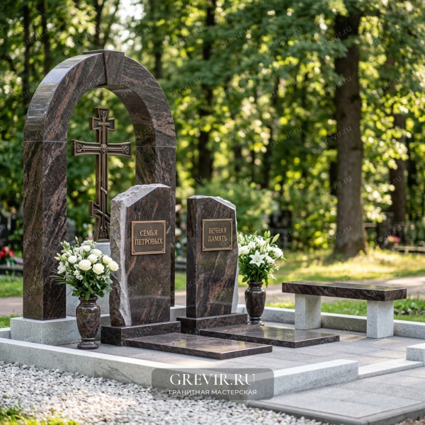 Мемориальный комплекс «Вечность»