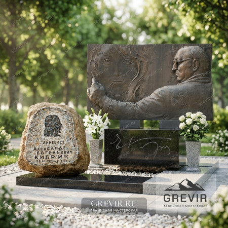 Памятник с мозаикой 0708020