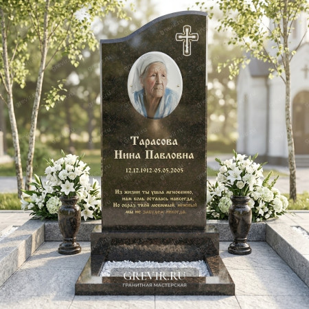 Памятник из цветного гранита Дымовский gr990