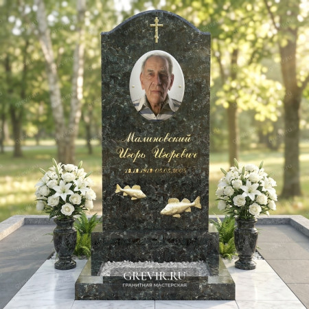 Памятник из цветного гранита Сопка-бунтина gr993