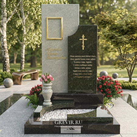 Памятник из цветного гранита Мансвровский, Масловка и Габбро-Диабаз gr1008