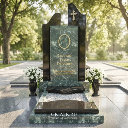 Памятник из гранитов Габбро-Диабаз и Змеевик gr1031