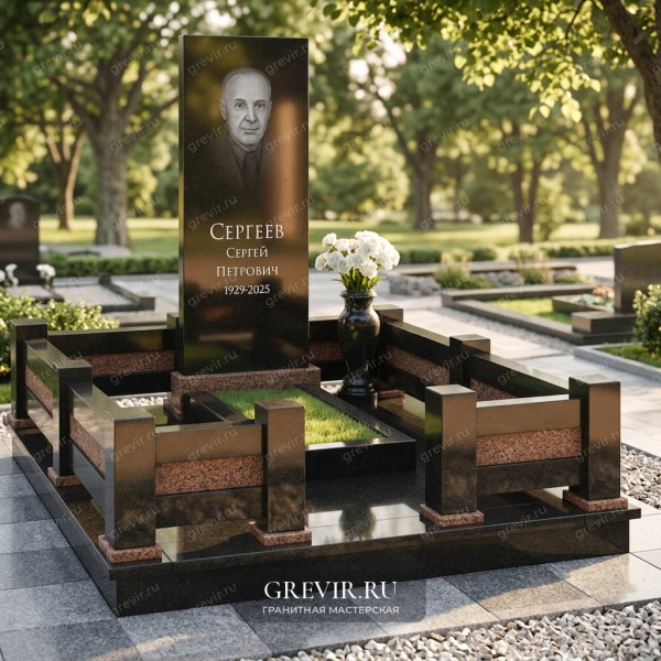 Памятник из гранита с оградой