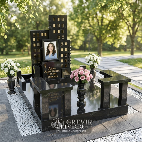 Мемориальный комплекс 