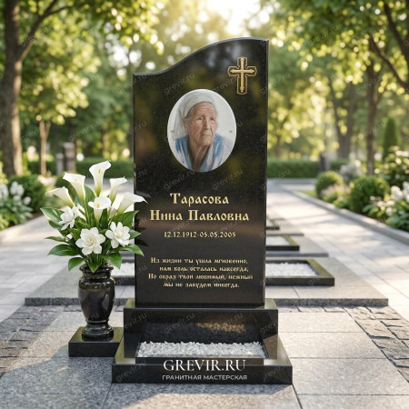 Памятник с волной — мягкий изгиб, тёмный гранит GR03
