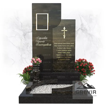 Памятник из цветного гранита Дымовский и Диабаз gr1005
