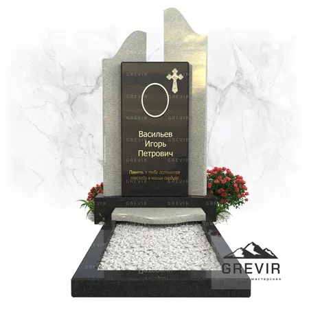 Памятник из гранита мемориальный с белыми стелами gr1029