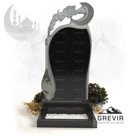 Мусульманский памятник из гранита gr748
