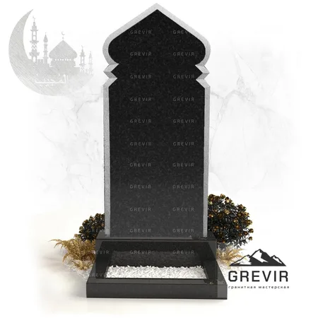 Мусульманский гранитный памятник gr786