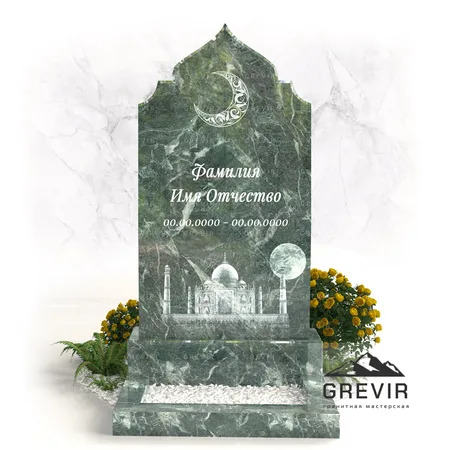 Памятник из гранита Змеевик gr806