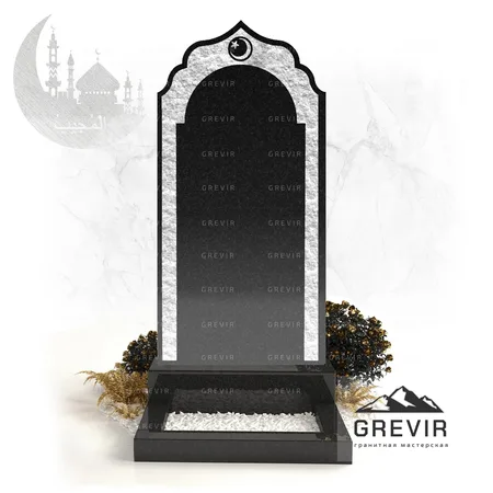 Гранитный мусульманский памятник gr869