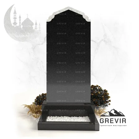 Гранитный мусульманский памятник gr870