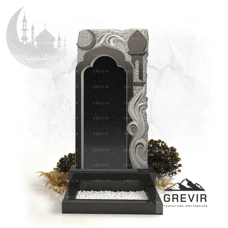 Гранитный мусульманский памятник gr880
