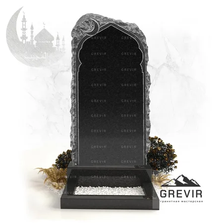 Гранитный мусульманский памятник gr881