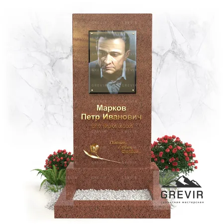 Памятник из цветного гранита Лезники gr963