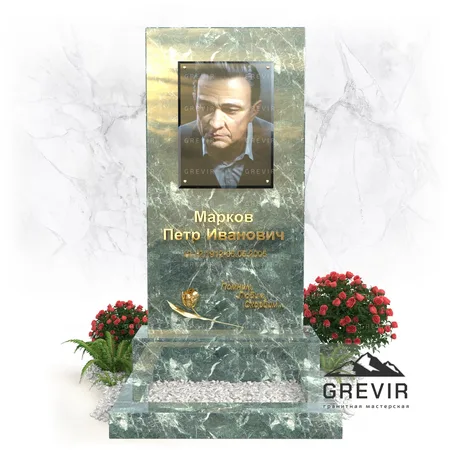 Памятник из цветного гранита Змеевик gr964