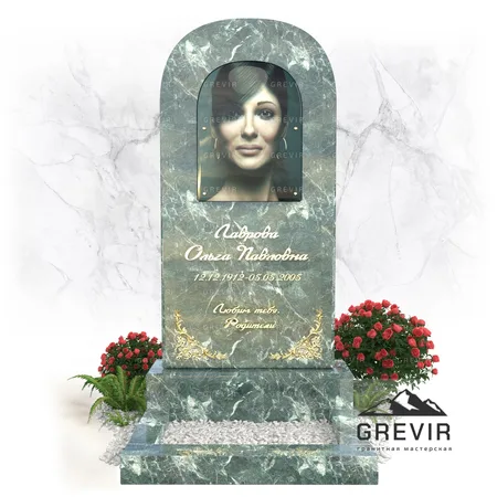 Памятник из цветного гранита Змеевик gr975