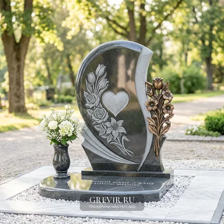 Мемориал «Сердце в Цветах»