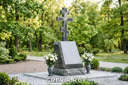 Памятник-скала "Незыблемый Покой"