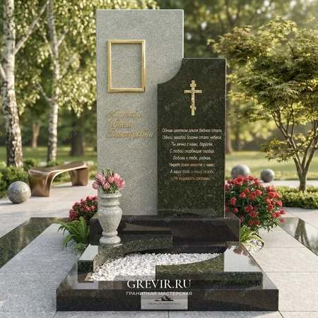 Памятник из цветного гранита Мансвровский, Масловка и Габбро-Диабаз gr1008