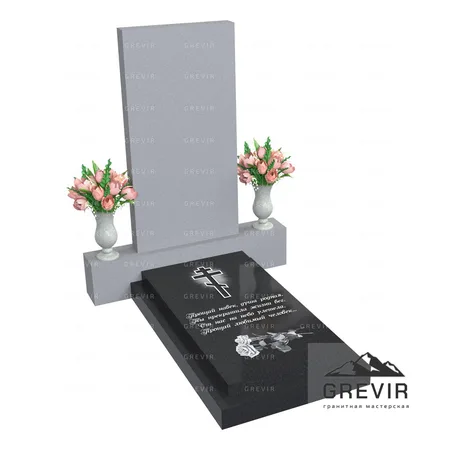 Цветник tsv07