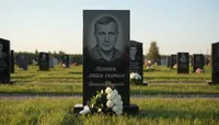 Каталог памятников